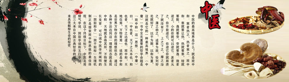 大几巴操逼视频>
<span class=